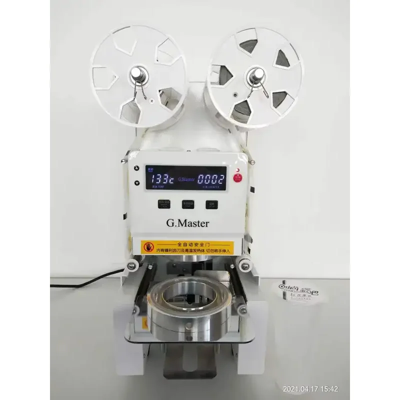 90/95 /120MM Caliber Commercial Automatic Stainless Steel Sealing hine Boba PP PE PET Paper Cup Sealer Milk Tea Shop
90/95 /120MM Caliber Commercial Automatic Stainless Steel Sealing hine Boba PP PE PET Paper Cup Sealer Milk Tea Shop