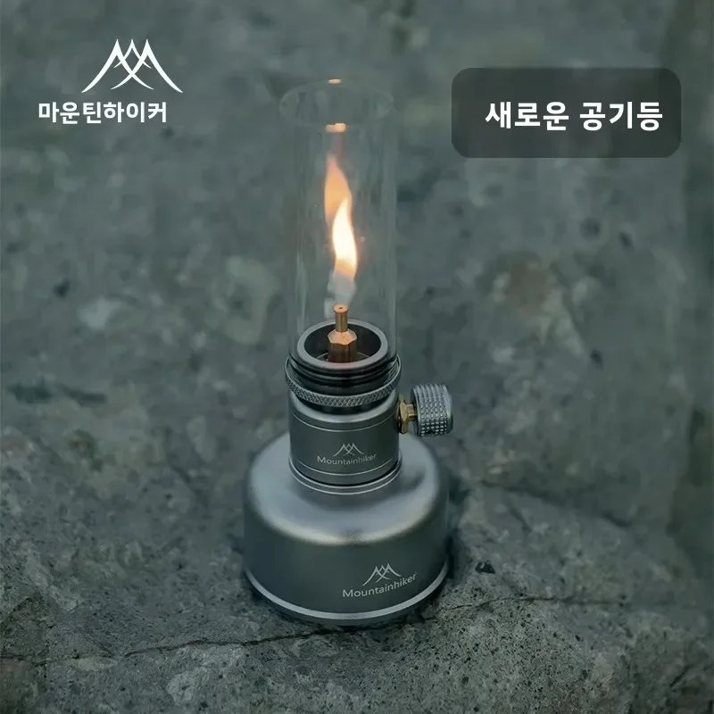 MOUNTAINHIKER 2026 Outdoor Gas Light Set for Picnic Camping Retro Decorative Ambience Creative Desktop Bedside Gas Lamp
MOUNTAINHIKER 2026 Outdoor Gas Light Set for Picnic Camping Retro Decorative Ambience Creative Desktop Bedside Gas Lamp