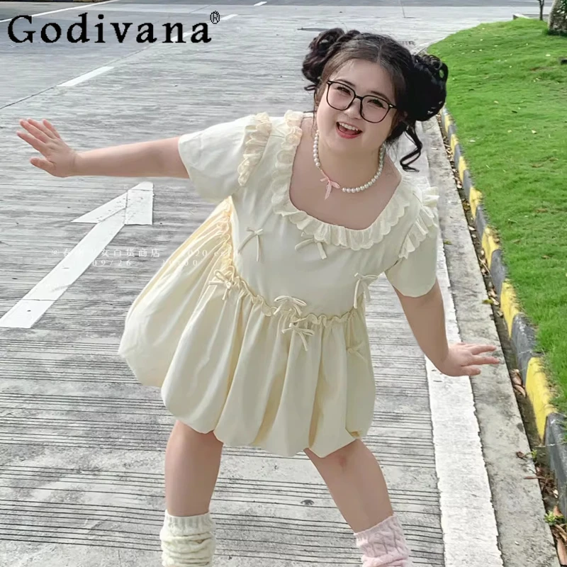 Milk Apricot Sweet Bow Girl Summer Ruffles Square Neck Dress Cute Puff Sleeve High Waist A-line Age Reduction Korean Dresses
Milk Apricot Sweet Bow Girl Summer Ruffles Square Neck Dress Cute Puff Sleeve High Waist A-line Age Reduction Korean Dresses