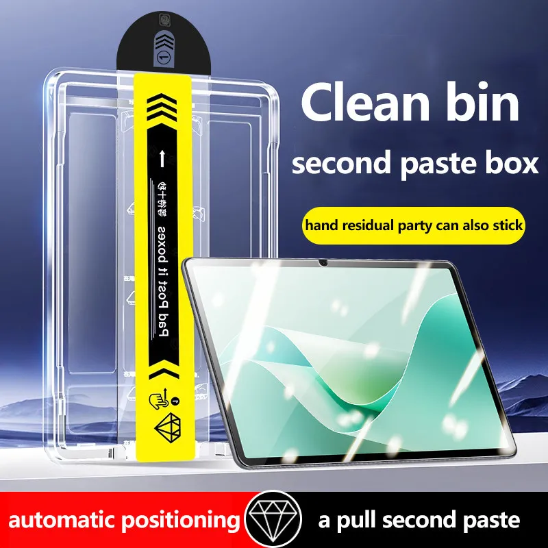 Dust free Installation Privacy Tempered Glass For VIVO Pad3 Pro 13 inch IQOO Pad2 Pro13 Pad Air 11.5 Screen Protector
Dust free Installation Privacy Tempered Glass For VIVO Pad3 Pro 13 inch IQOO Pad2 Pro13 Pad Air 11.5 Screen Protector