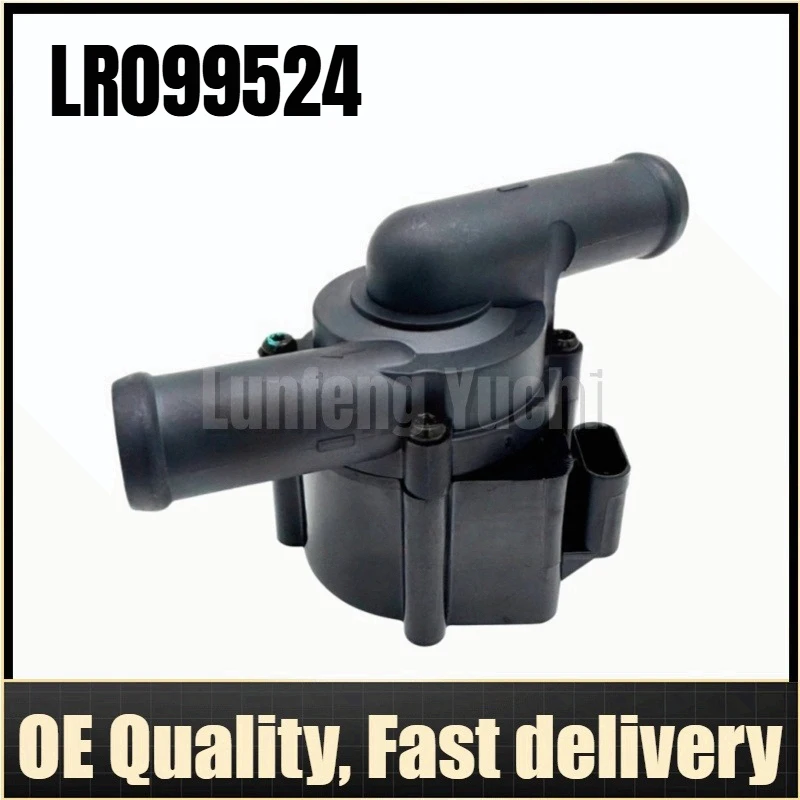 LR099524 - Auxiliary Water Pump For Land Rover Range Rover L405, Range Rover Sport L494, Defender L663, Discovery L462
LR099524 - Auxiliary Water Pump For Land Rover Range Rover L405, Range Rover Sport L494, Defender L663, Discovery L462