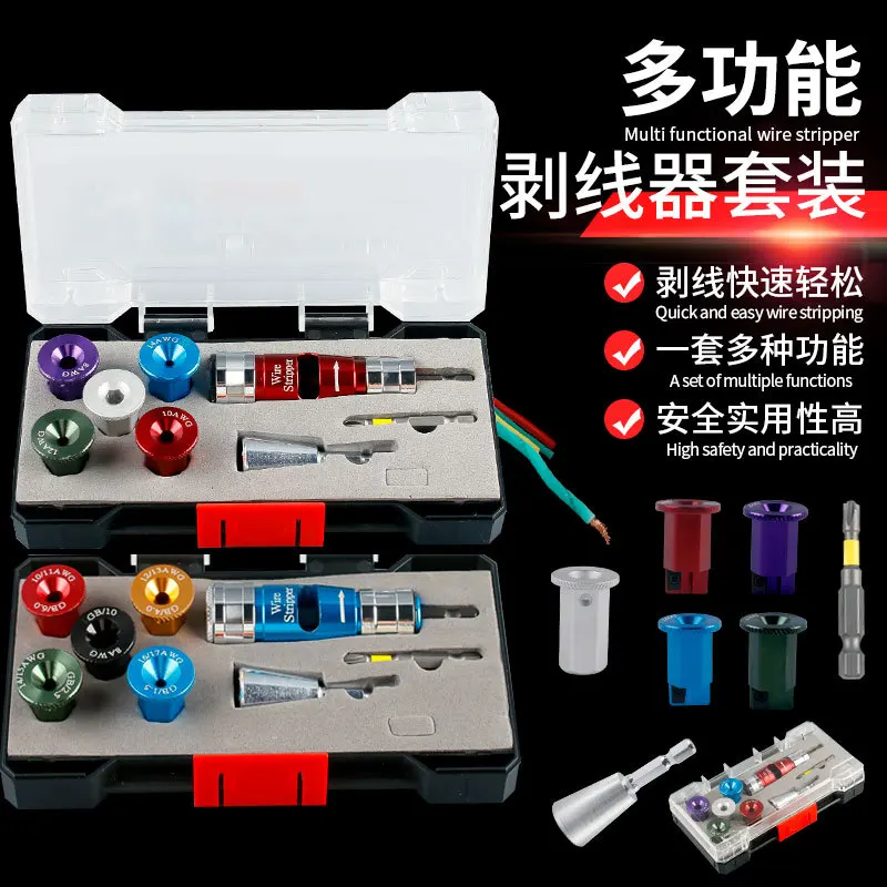 Wire Stripper for Electric Drill, Suitable for 6/8/10/12/14 AWG, Compatible with Hard and Soft Wires, Includes Twisting Tool ICK
Wire Stripper for Electric Drill, Suitable for 6/8/10/12/14 AWG, Compatible with Hard and Soft Wires, Includes Twisting Tool ICK