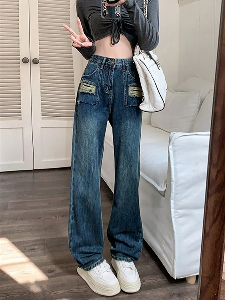 Retro distressed wide-leg jeans women's spring and autumn 2023 new high-waist loose slimming all-match drape straight-leg pants
Retro distressed wide-leg jeans women's spring and autumn 2023 new high-waist loose slimming all-match drape straight-leg pants