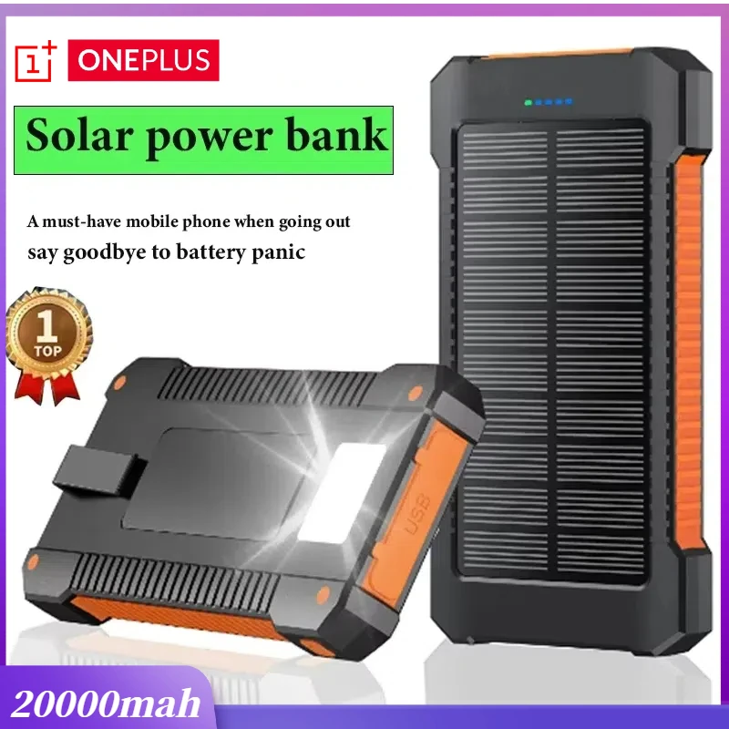 ONEPLUS Portable Power Bank 200000mAh Paneles Solares with Lanyard Compass External Battery Outdoor Mobile Power Supply Suitable
ONEPLUS Portable Power Bank 200000mAh Paneles Solares with Lanyard Compass External Battery Outdoor Mobile Power Supply Suitable