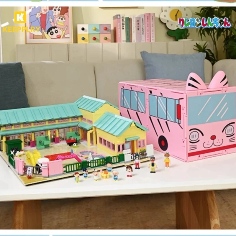 Keeppley Crayon Shin-chan Building Blocks Futaba Kindergarten Splicing Toy Educational Model Street Scene Ornaments Gift
Keeppley Crayon Shin-chan Building Blocks Futaba Kindergarten Splicing Toy Educational Model Street Scene Ornaments Gift