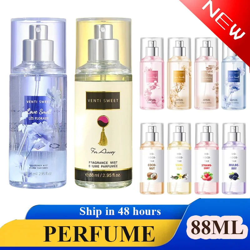 Flower Fruit Perfume 88ML Vanilla Fragrance Women Date Scent Long-Lasting Good Girl Parfume Body Spray Floral Mist Air Freshener
Flower Fruit Perfume 88ML Vanilla Fragrance Women Date Scent Long-Lasting Good Girl Parfume Body Spray Floral Mist Air Freshener