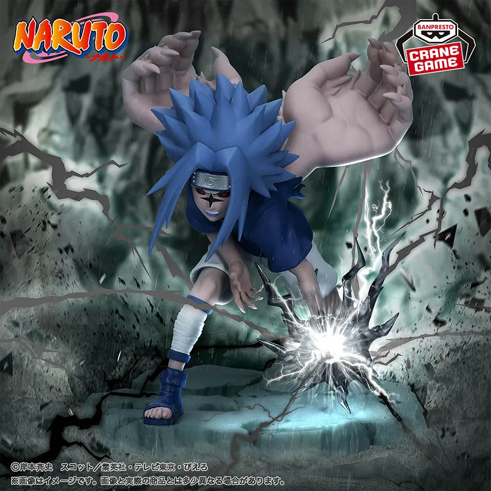 BANDAI Uchiha Sasuke Naruto - Naruto Memorable Saga - I am Sasuke Banpresto Figure Model Genuine Boxed Toy
BANDAI Uchiha Sasuke Naruto - Naruto Memorable Saga - I am Sasuke Banpresto Figure Model Genuine Boxed Toy