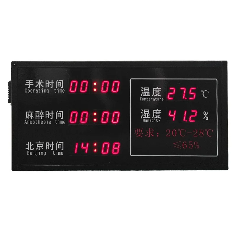 Electronic dashboard, positive countdown clock LED display temperature and humidity perpetual calendar sensor
Electronic dashboard, positive countdown clock LED display temperature and humidity perpetual calendar sensor