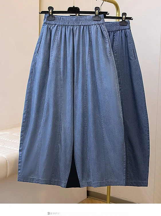 High Waist Elastic Waist Nine-Tenths Blue Lyocell Denim Pants Women Summer New Thin Loose Large Size Grandmother Pants
High Waist Elastic Waist Nine-Tenths Blue Lyocell Denim Pants Women Summer New Thin Loose Large Size Grandmother Pants
