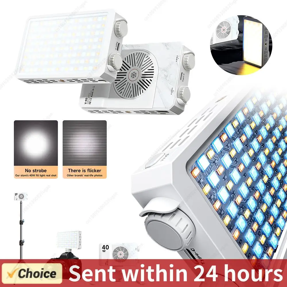 4400mAh Rechargeable LED Camera Light 40W Portable Photography Fill Light 2800-9000K 8 FX Modes Live Beauty for Outdoor Shooting
4400mAh Rechargeable LED Camera Light 40W Portable Photography Fill Light 2800-9000K 8 FX Modes Live Beauty for Outdoor Shooting