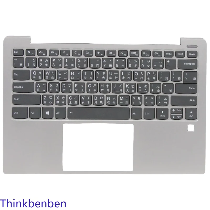 TW Traditional Grey Keyboard Upper Case Palmrest Shell Cover For Lenovo Ideapad S530 13 13IWL 13IML 5CB0S16090
TW Traditional Grey Keyboard Upper Case Palmrest Shell Cover For Lenovo Ideapad S530 13 13IWL 13IML 5CB0S16090