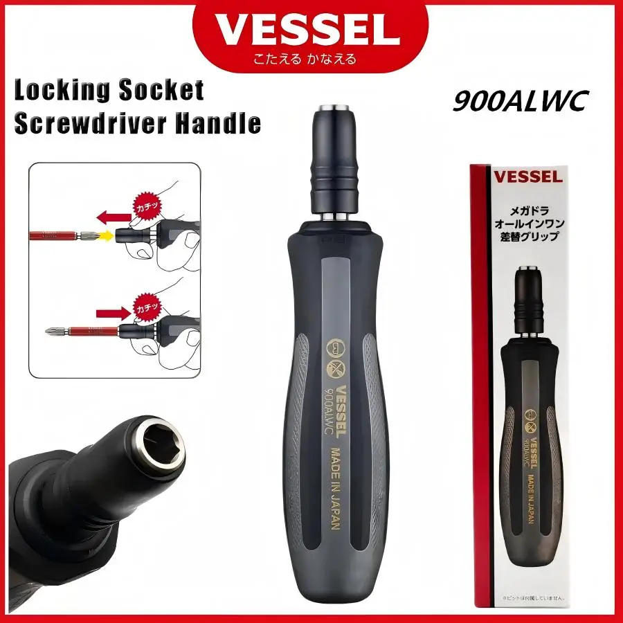 VESSEL 900ALWC 1/4'' Шестигранный нескользящий держатель для бит с функцией экономии усилий, инструмент для крепления насадок
VESSEL 900ALWC 1/4'' Шестигранный нескользящий держатель для бит с функцией экономии усилий, инструмент для крепления насадок