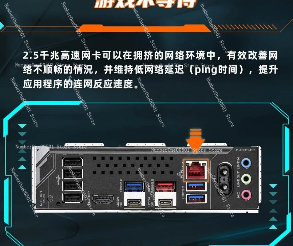 X870 GAMING X Motherboard DDR5 for 9600X 9700X 9900X 9950X
X870 GAMING X Motherboard DDR5 for 9600X 9700X 9900X 9950X