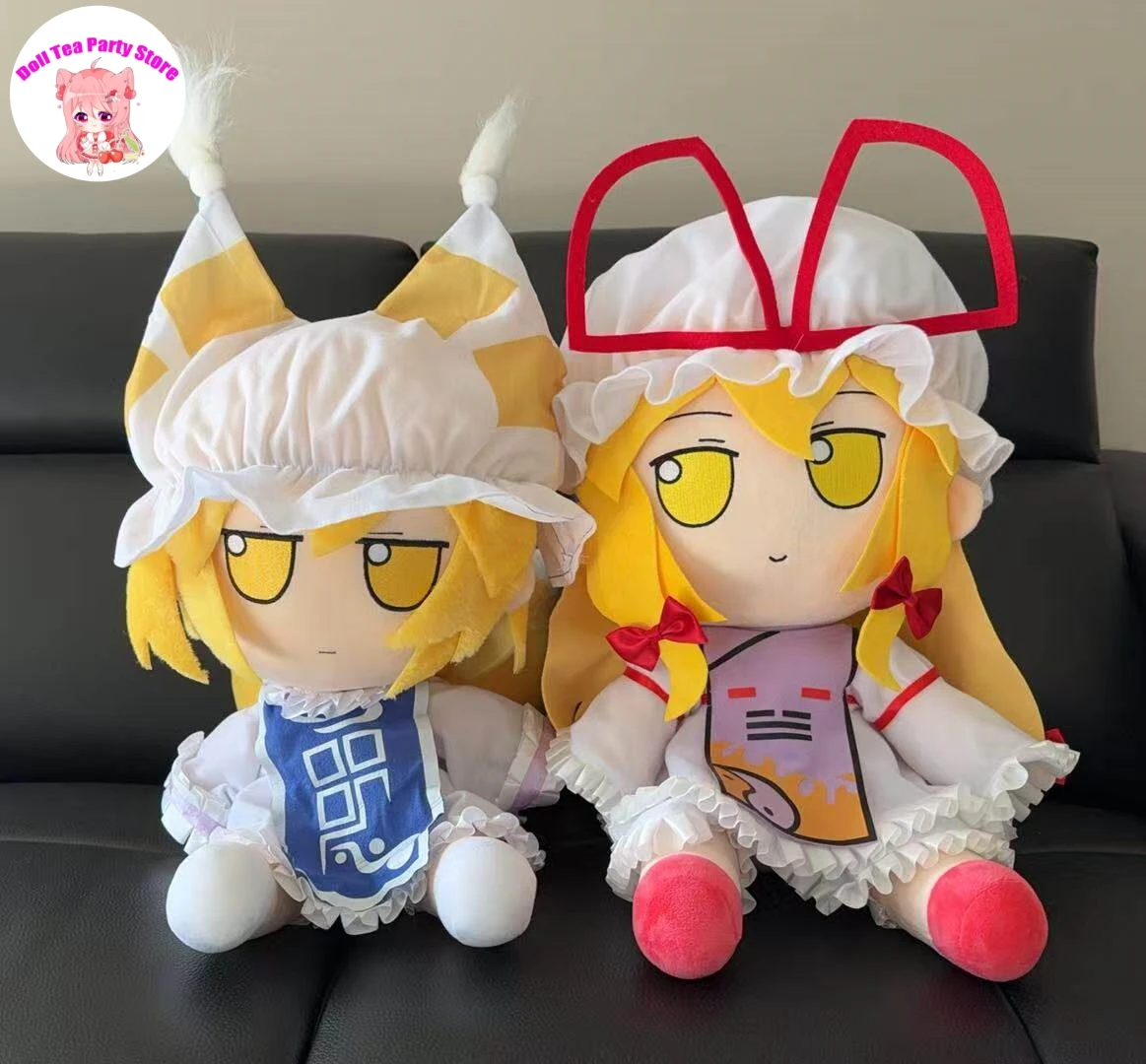 Cute Touhou Project Fumo Girl Yakumo Yukari Sitting Figure Plush Doll Anime Cartoon Plushies Mascot 40CM Xmas Gifts
Cute Touhou Project Fumo Girl Yakumo Yukari Sitting Figure Plush Doll Anime Cartoon Plushies Mascot 40CM Xmas Gifts