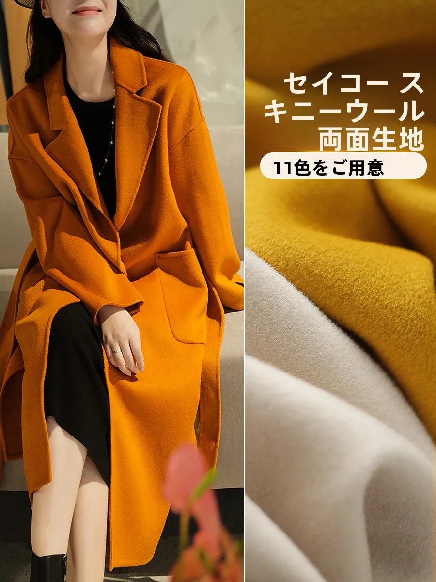 Лимитированная серия: Женское двустороннее твидовое пальто ручной работы из шерсти, свободного кроя, с длинными рукавами и воротником-стойкой, для повседневной носки
Лимитированная серия: Женское двустороннее твидовое пальто ручной работы из шерсти, свободного кроя, с длинными рукавами и воротником-стойкой, для повседневной носки