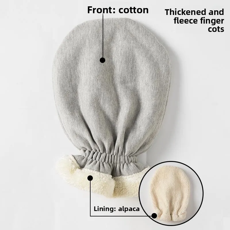 Зимние флисовые перчатки-накладки для защиты пальцев при переломах рук, послеоперационного восстановления и ортопедической реабилитации
Зимние флисовые перчатки-накладки для защиты пальцев при переломах рук, послеоперационного восстановления и ортопедической реабилитации