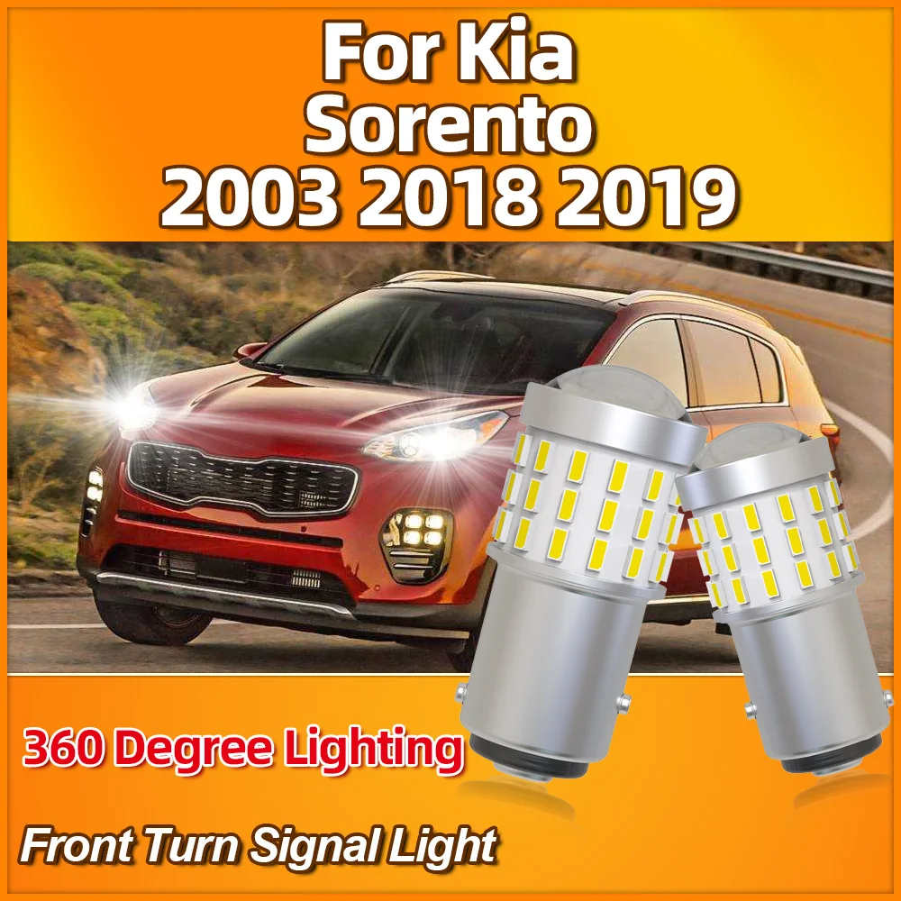 3400LM Super Bright Front Turn Signal Light Bulbs 6000K 1157 BA15D Plug And Play Auto Lamps For Kia Sorento 2003 2018 2019
3400LM Super Bright Front Turn Signal Light Bulbs 6000K 1157 BA15D Plug And Play Auto Lamps For Kia Sorento 2003 2018 2019