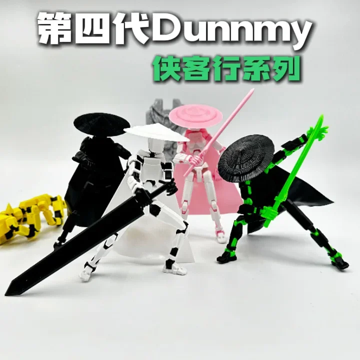 The fourth generation of multi-articular articulation gender variable octacifer glow-in-the-dark radish man stickman,Toys Gifts
The fourth generation of multi-articular articulation gender variable octacifer glow-in-the-dark radish man stickman,Toys Gifts