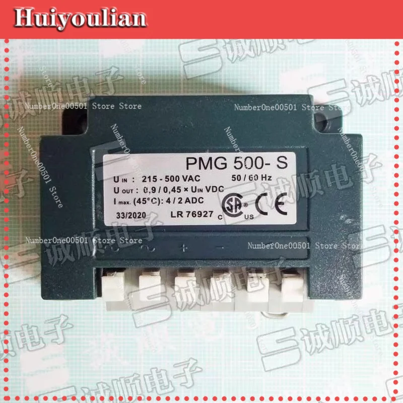 PMG500-S PMG480-S 400 480 500 Industrial Power Rectifier
PMG500-S PMG480-S 400 480 500 Industrial Power Rectifier