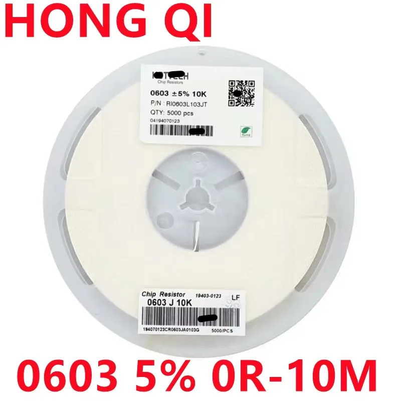 5000PCS 0603 SMD 5% Resistor 0R-10M 0R 1R 3.3R 10R 22R 24R 82R 1K 10K 51K 75K 100K 390K 470K 510K 820K 1M 4.7M 6.8M 9.1M 10M
5000PCS 0603 SMD 5% Resistor 0R-10M 0R 1R 3.3R 10R 22R 24R 82R 1K 10K 51K 75K 100K 390K 470K 510K 820K 1M 4.7M 6.8M 9.1M 10M