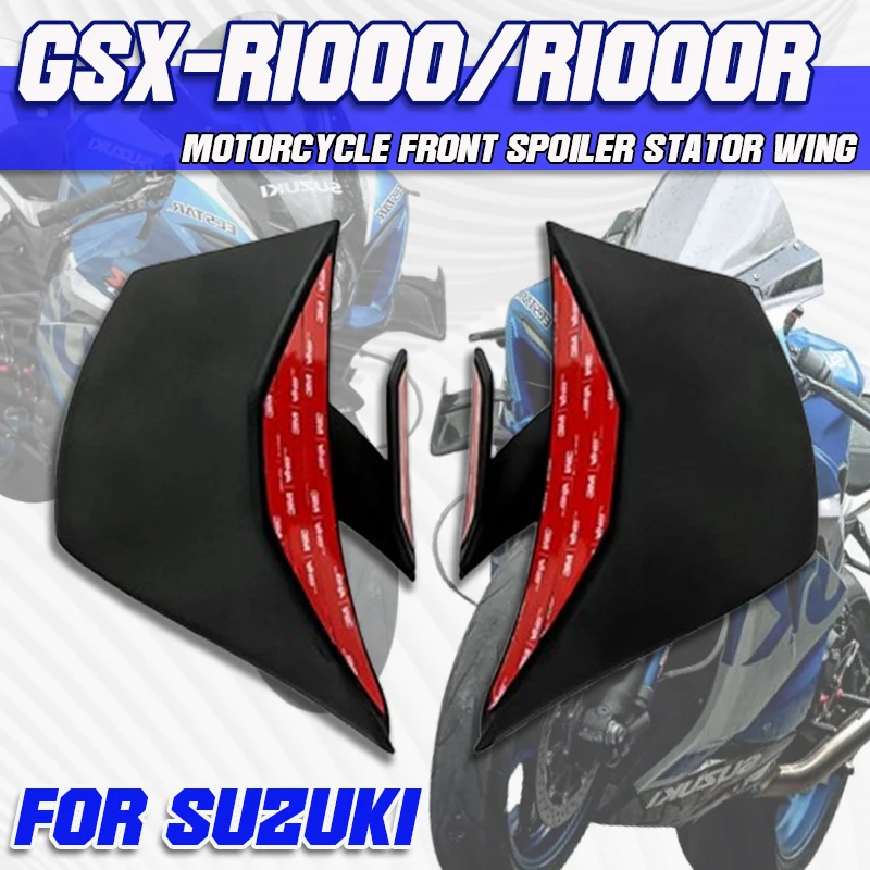 New For Suzuki GSX-R1000 GSX-R1000R GSXR1000 2017-2023 Motorcycles parts front Wing Aerodynamic Winglet Fairing Cowl Fixed Wings
New For Suzuki GSX-R1000 GSX-R1000R GSXR1000 2017-2023 Motorcycles parts front Wing Aerodynamic Winglet Fairing Cowl Fixed Wings