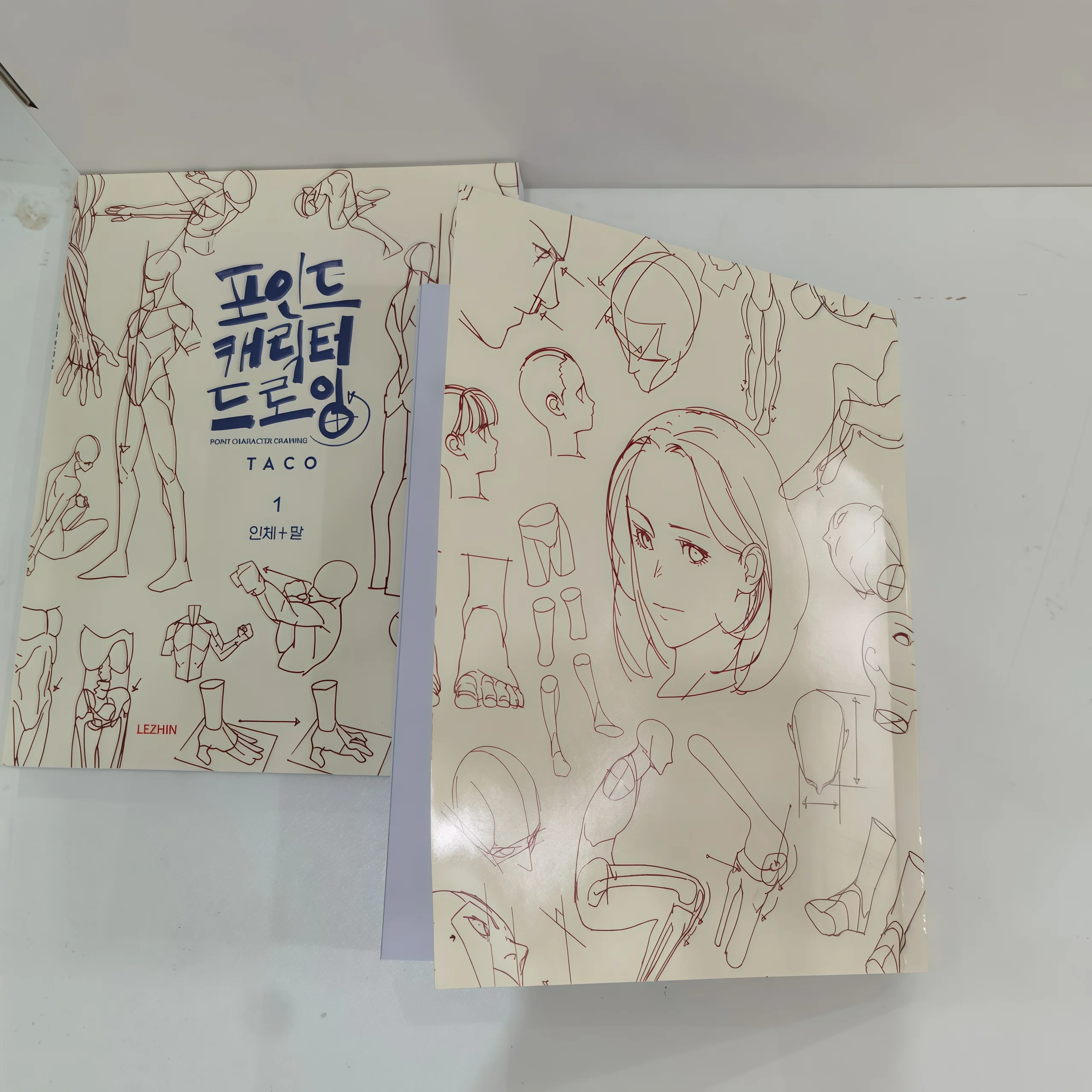 Новый альбом для рисования фигурок: фокус на практике структуры лица и тела
Новый альбом для рисования фигурок: фокус на практике структуры лица и тела