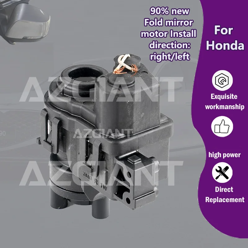 AZGIANT For Honda Amaze MK2/BR-V/City MK5/Civic MK11/Fit MK4 Car Wing Mirror Authentic Folding Motor Power Assembly car parts
AZGIANT For Honda Amaze MK2/BR-V/City MK5/Civic MK11/Fit MK4 Car Wing Mirror Authentic Folding Motor Power Assembly car parts