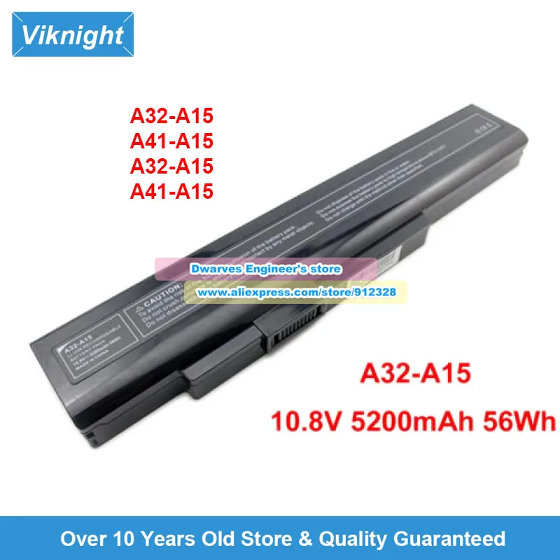 Новый аккумулятор A32-A15 A42-A15 FPCBP343 FMVNBP217 для Fujitsu N532 NH532 N532E MSI CX640 CR640 A6400 X6815 P7818 P6631 E6228 Q2532
Новый аккумулятор A32-A15 A42-A15 FPCBP343 FMVNBP217 для Fujitsu N532 NH532 N532E MSI CX640 CR640 A6400 X6815 P7818 P6631 E6228 Q2532
