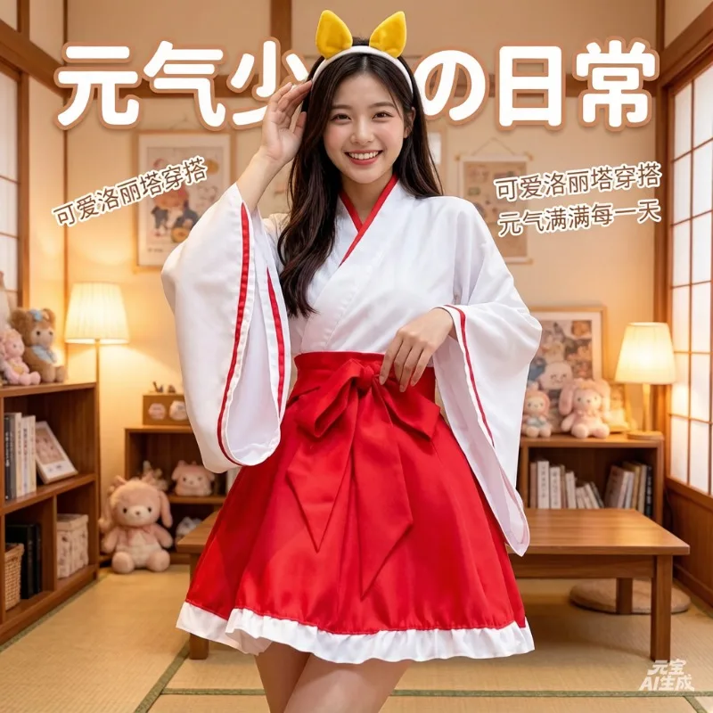 Full Set Japanese Shrine Maiden Kimono Cos Outfit Retro Lolita Plus Size Costume For Stage Halloween Party Role Play Daily Wear
Full Set Japanese Shrine Maiden Kimono Cos Outfit Retro Lolita Plus Size Costume For Stage Halloween Party Role Play Daily Wear
