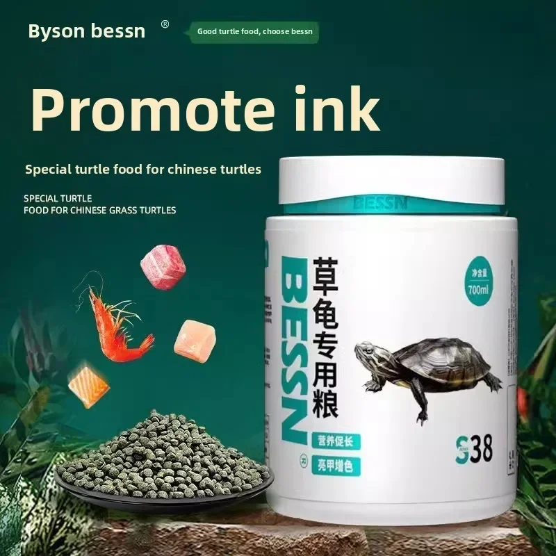 Premium Turtle Food for Grass Turtles, Semi-Aquatic & Baby Turtles – Healthy & Nutritious
Premium Turtle Food for Grass Turtles, Semi-Aquatic & Baby Turtles – Healthy & Nutritious