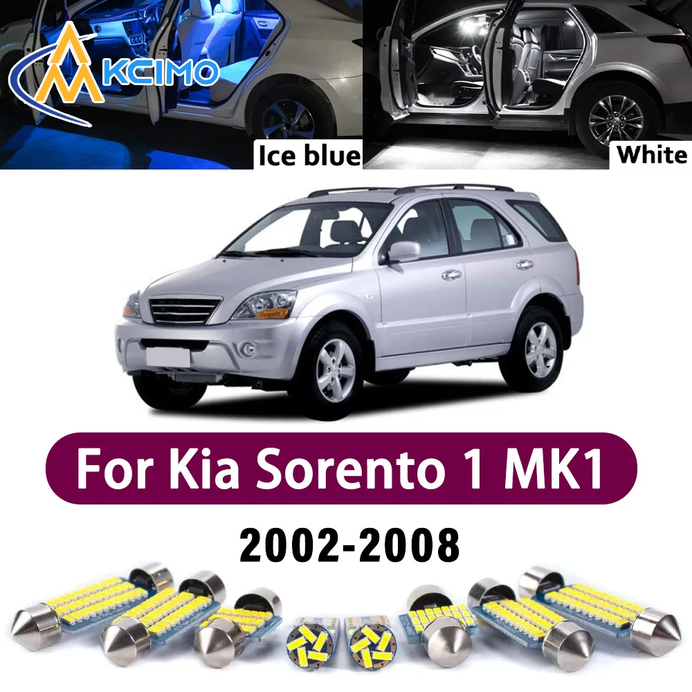 High Lumen CANBUS Error Free LED Interior Light Kit For Kia Sorento 1 MK1 I JC 2002-2008 Door Trunk Reading Dome Lamp Bulbs Set
High Lumen CANBUS Error Free LED Interior Light Kit For Kia Sorento 1 MK1 I JC 2002-2008 Door Trunk Reading Dome Lamp Bulbs Set