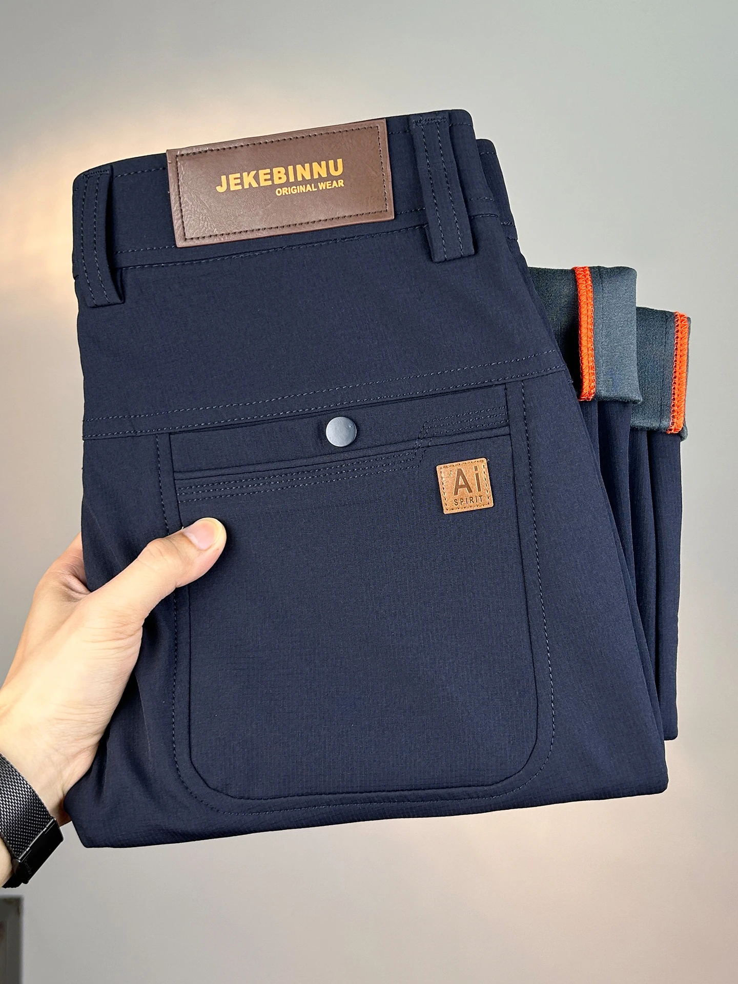 Thiened Fce Lined Slim Fit Men's Casual Pants Busin West Pants Windproof Warm Straight Tube Autumn Winter New Arrival
Thiened Fce Lined Slim Fit Men's Casual Pants Busin West Pants Windproof Warm Straight Tube Autumn Winter New Arrival