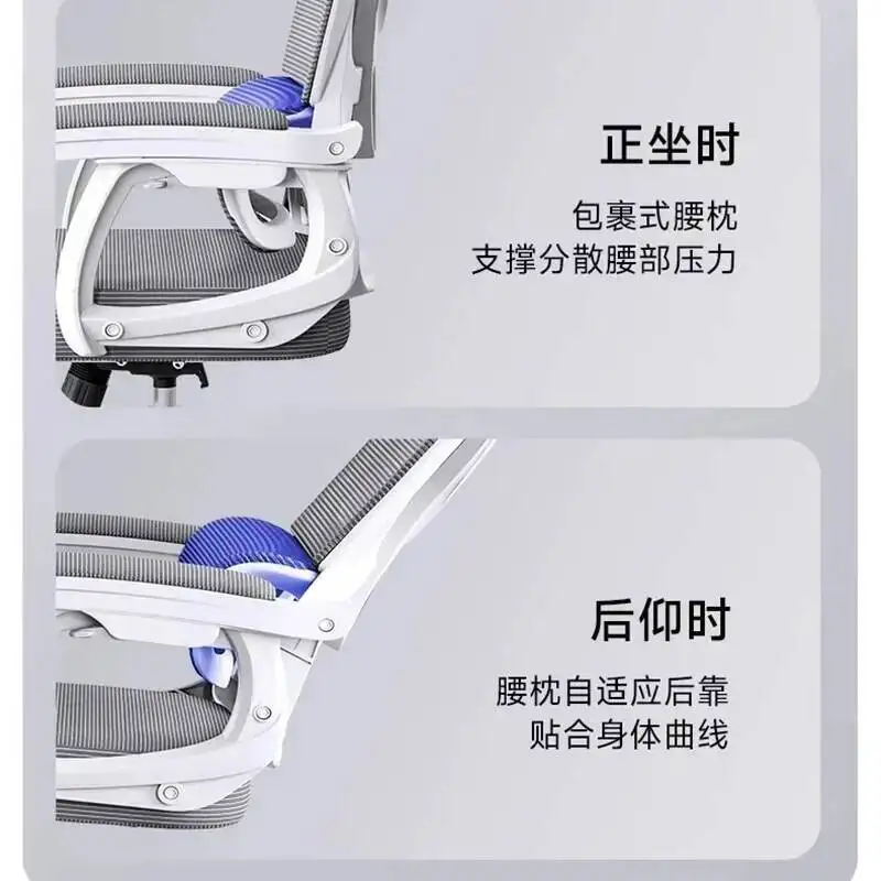 Arm Ergonomic Chair Folding Chairs for Home Mesa Gamer Chair Free Shipping Weightless Chaise Gaming De Bureau Desk Footrest Kanu
Arm Ergonomic Chair Folding Chairs for Home Mesa Gamer Chair Free Shipping Weightless Chaise Gaming De Bureau Desk Footrest Kanu