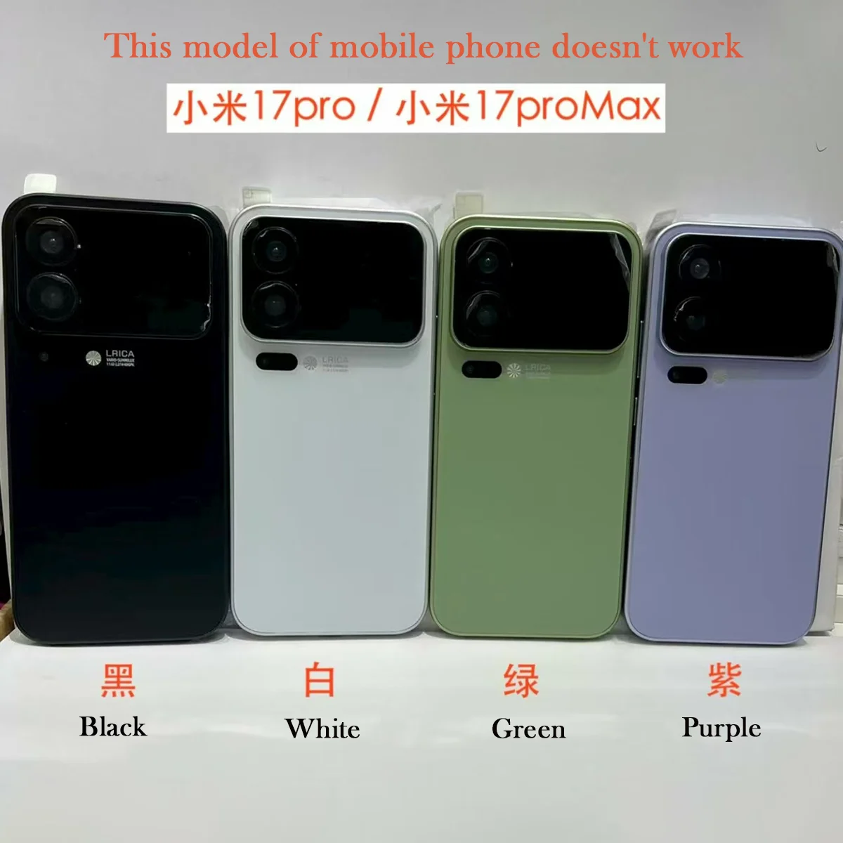 Модель мобильного телефона серии Millet Promax Millet 15 Ultra/17promax, не может работать модель сотовых телефонов, снижение 1:1 на внешний вид
Модель мобильного телефона серии Millet Promax Millet 15 Ultra/17promax, не может работать модель сотовых телефонов, снижение 1:1 на внешний вид