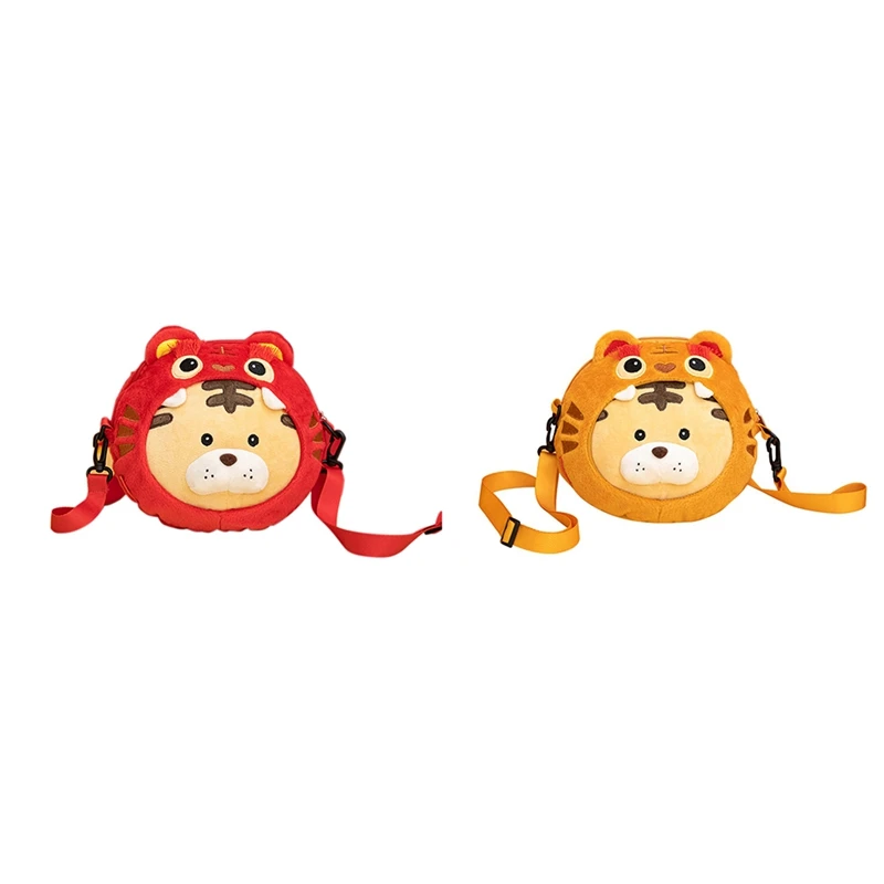 Tiger Decor Sling Bag New Year Cartoon Party Shoulder Messenger Bag New Year Decorations Tiger Plush Toy
Tiger Decor Sling Bag New Year Cartoon Party Shoulder Messenger Bag New Year Decorations Tiger Plush Toy