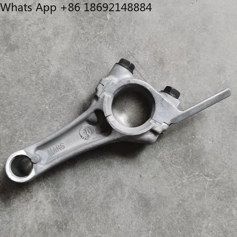 GCV160 connecting rod, crankshaft connecting rod, generator accessories
GCV160 connecting rod, crankshaft connecting rod, generator accessories
