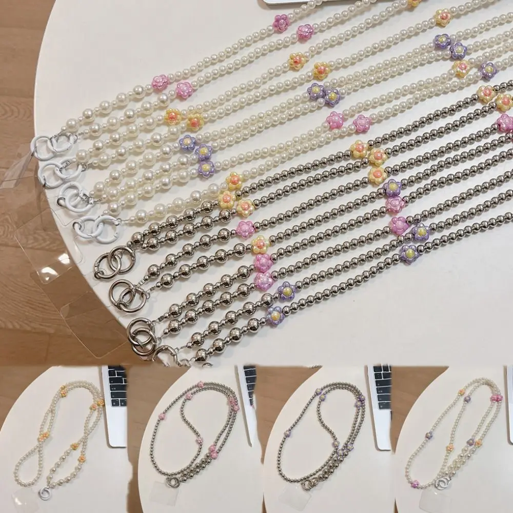 Flower Beads Crossbody Phone Strap Hanging Rope Bag Chain Mobile Phone Lanyard Long Anti Lost Phone Neck Straps Lanyard Patch
Flower Beads Crossbody Phone Strap Hanging Rope Bag Chain Mobile Phone Lanyard Long Anti Lost Phone Neck Straps Lanyard Patch