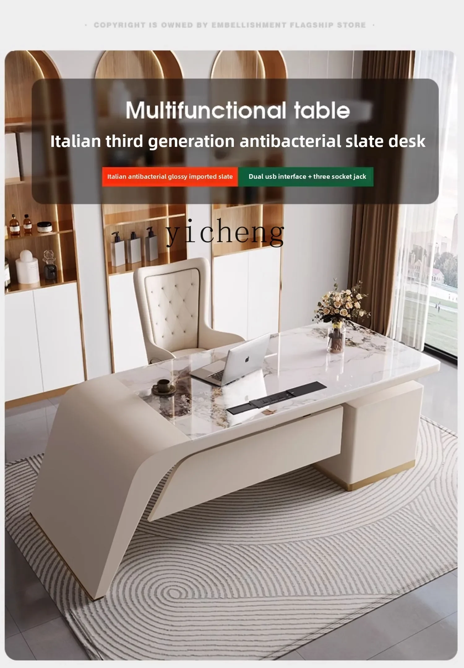 v29 desk light luxury modern advanced sense arc with baffle consultation computer table rock slab small desk home
v29 desk light luxury modern advanced sense arc with baffle consultation computer table rock slab small desk home