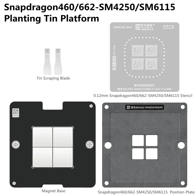 Оловянная паяльная сетка AMAOE 0,12 мм, шаблон для Qualcomm Snapdragon 460/662-SM4250/SM6115, набор мощных магнитных оловянных платформ для посадки
Оловянная паяльная сетка AMAOE 0,12 мм, шаблон для Qualcomm Snapdragon 460/662-SM4250/SM6115, набор мощных магнитных оловянных платформ для посадки