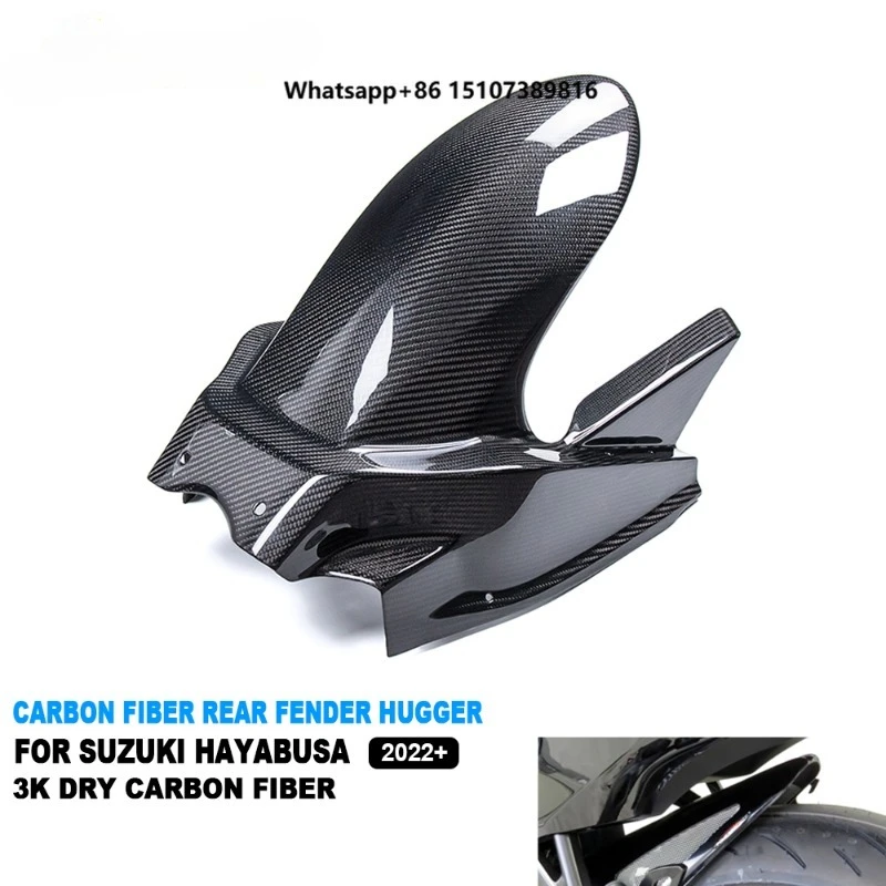 New Arrival 100% Dry Carbon Fiber Motorcycle Rear Fender Hugger Mudguard for GSX1300R Hayabusa Gen2 Gen3 2008+
New Arrival 100% Dry Carbon Fiber Motorcycle Rear Fender Hugger Mudguard for GSX1300R Hayabusa Gen2 Gen3 2008+