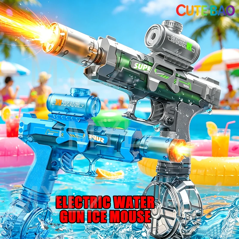 Electric Water Gun Toys Automatic Continuous Firing Squirt Gun Outdoor Toy Long Range Shooting Water Gun with Lights Pool Toys
Electric Water Gun Toys Automatic Continuous Firing Squirt Gun Outdoor Toy Long Range Shooting Water Gun with Lights Pool Toys