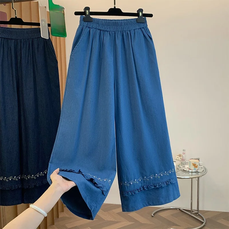 Embroidered Wide Leg Jeans Casual Pants High Waist Slim Fit Commute Style Summer New Arrival Thin Nine Points for plus Size W...
Embroidered Wide Leg Jeans Casual Pants High Waist Slim Fit Commute Style Summer New Arrival Thin Nine Points for plus Size W...