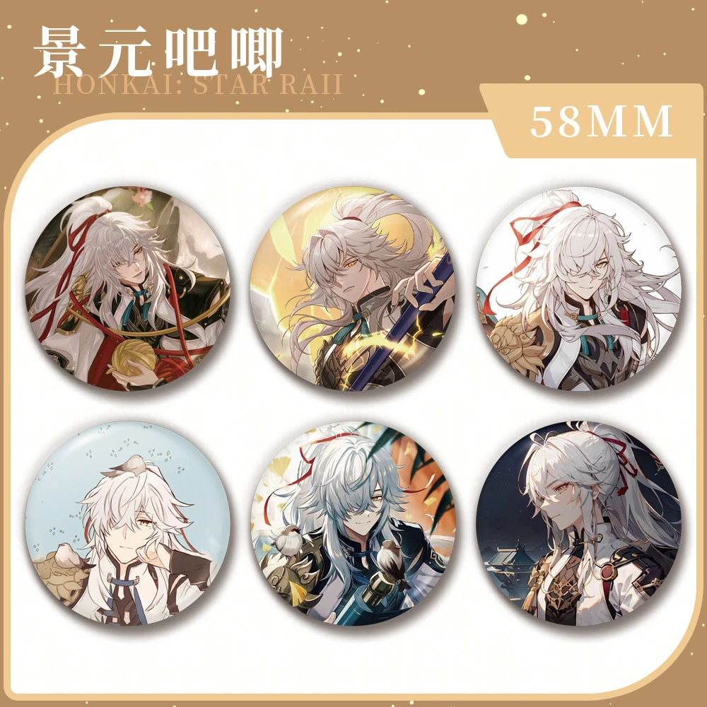 58mm Anime Honkai:Star Rail Jing Yuan Cosplay COSTUME Badge Pin SPTE Tinplate Brooch Prop Gift 
58mm Anime Honkai:Star Rail Jing Yuan Cosplay COSTUME Badge Pin SPTE Tinplate Brooch Prop Gift