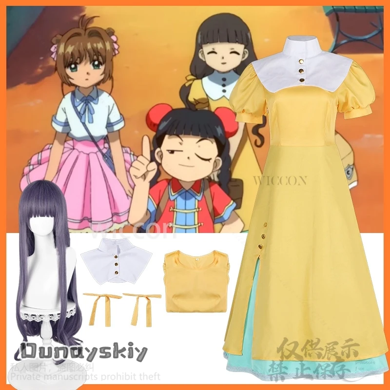 Tomoyo Daidouji аниме Cardcaptorr Сакура косплей костюм желтое платье прекрасный Kawaii нежный милый парик Лолиты вечерние Cos по индивидуальному заказу
Tomoyo Daidouji аниме Cardcaptorr Сакура косплей костюм желтое платье прекрасный Kawaii нежный милый парик Лолиты вечерние Cos по индивидуальному заказу
