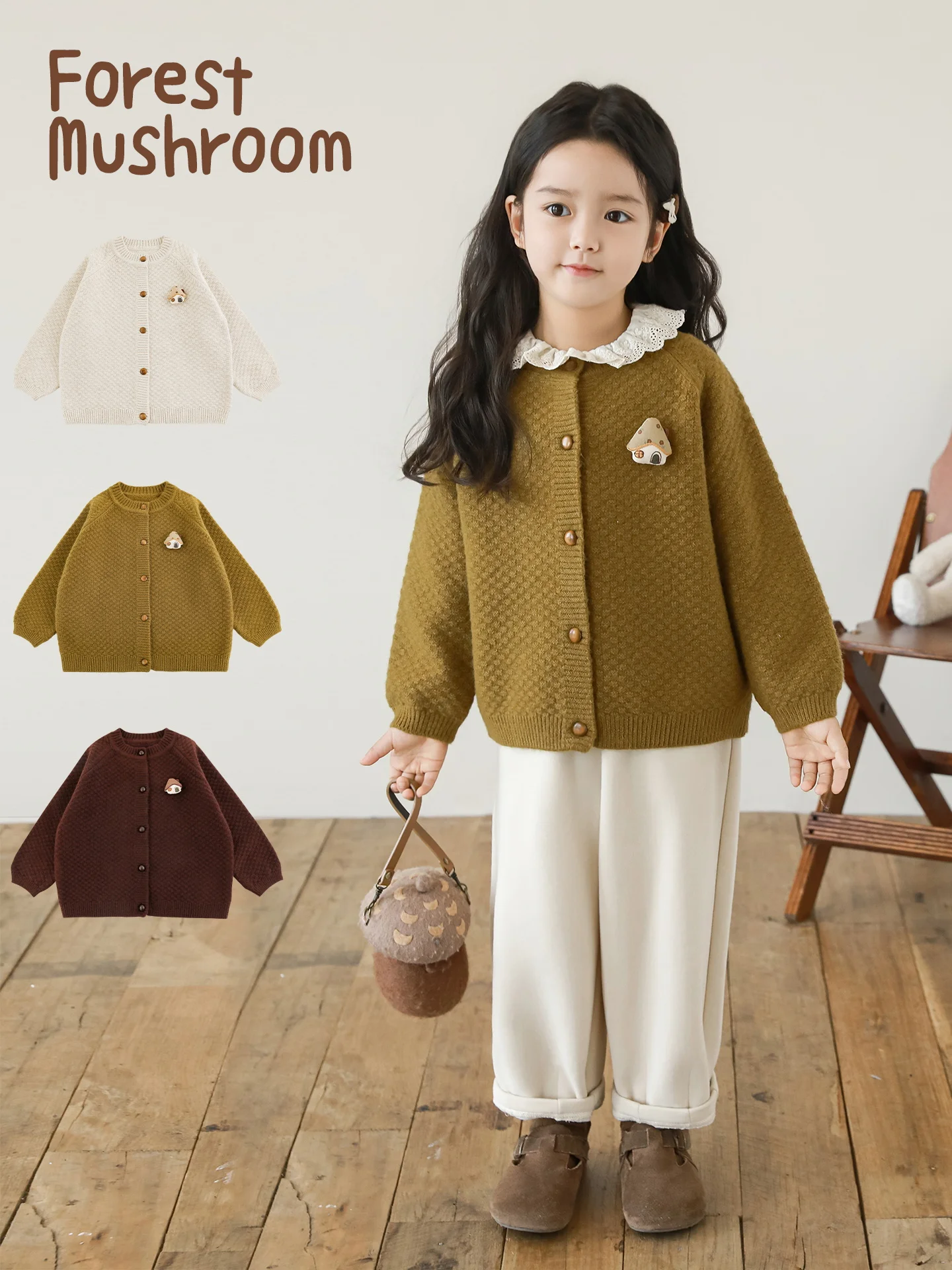 Girls 2025 Cottagecore Cardigan Waffle Knit Breathable Doll Detail Thermal Open Front Sweater Playful Kids 1-7 Years
Girls 2025 Cottagecore Cardigan Waffle Knit Breathable Doll Detail Thermal Open Front Sweater Playful Kids 1-7 Years