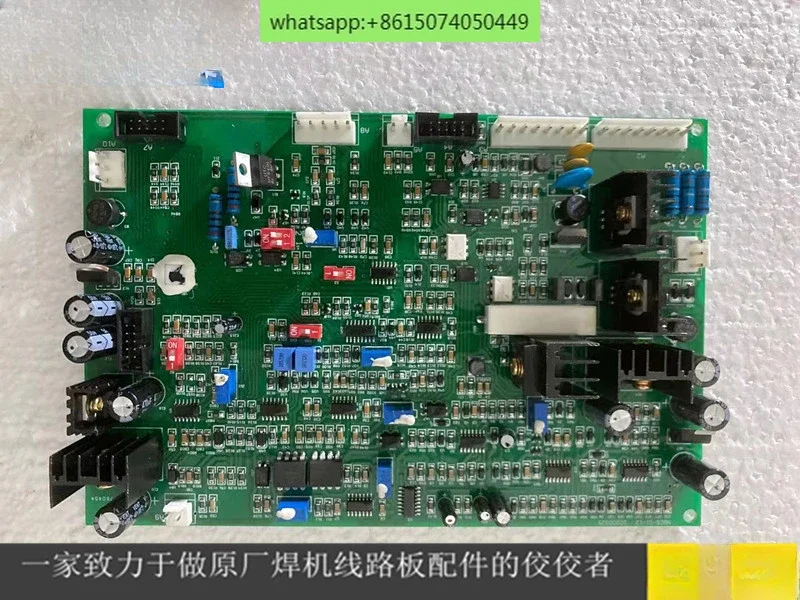 Real bit 350 two welding control board, Aitel 350 gas welding control board original
Real bit 350 two welding control board, Aitel 350 gas welding control board original