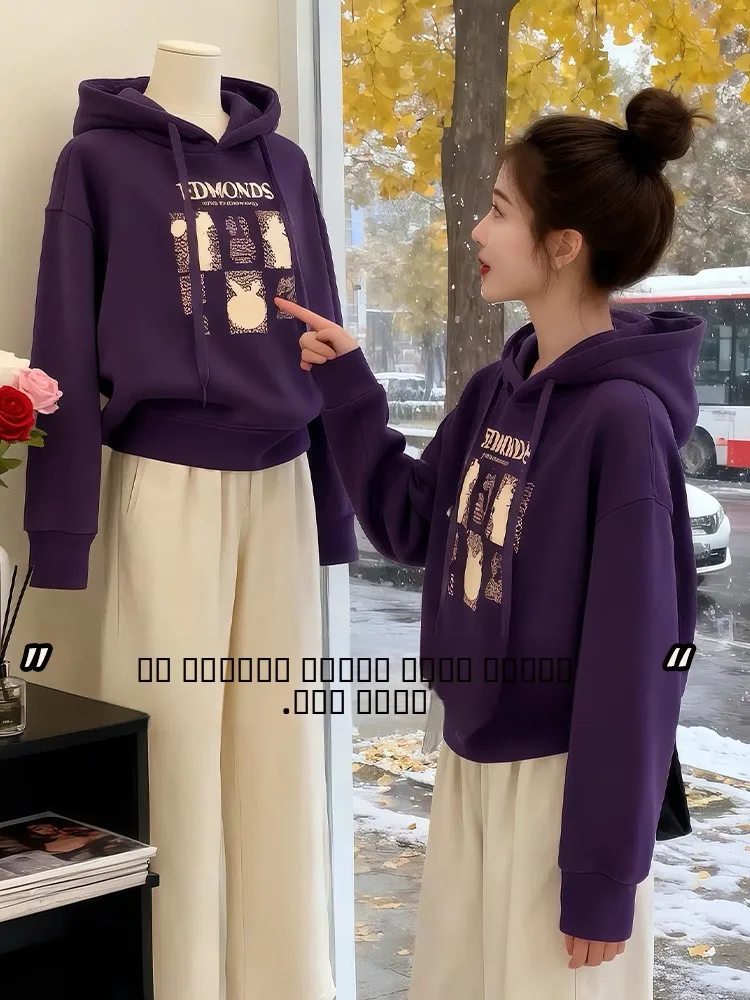 Толстовка с капюшоном Deep Purple с завязками, свободного кроя, с длинными рукавами, на весну-осень, пуловер с круглым вырезом, антивозрастной топ
Толстовка с капюшоном Deep Purple с завязками, свободного кроя, с длинными рукавами, на весну-осень, пуловер с круглым вырезом, антивозрастной топ