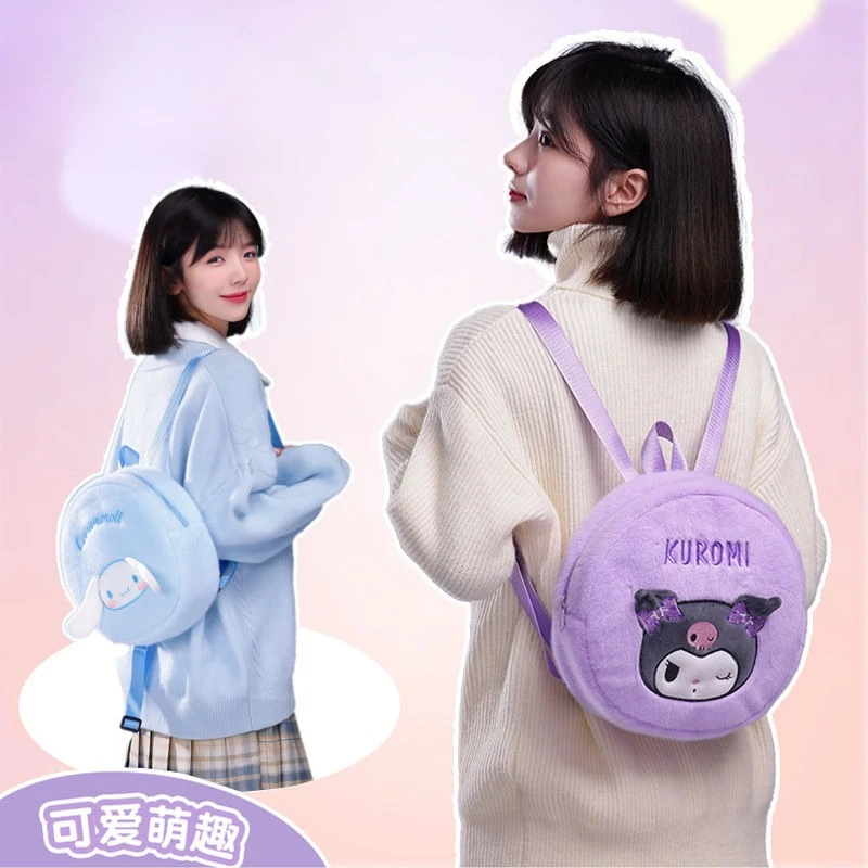 Рюкзак kuromi для девочек, каваи, мультяшный, трехмерный, милый, креативный, милый и универсальный школьный рюкзак, праздничный подарок
Рюкзак kuromi для девочек, каваи, мультяшный, трехмерный, милый, креативный, милый и универсальный школьный рюкзак, праздничный подарок