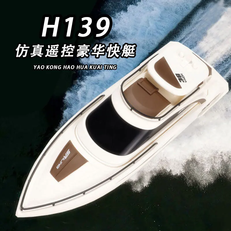 Tianke H139 Remote Control Boat Wireless High Speed Rechargeable Simulation Luxury Yacht Waterproof Water Racing Outdoor
Tianke H139 Remote Control Boat Wireless High Speed Rechargeable Simulation Luxury Yacht Waterproof Water Racing Outdoor