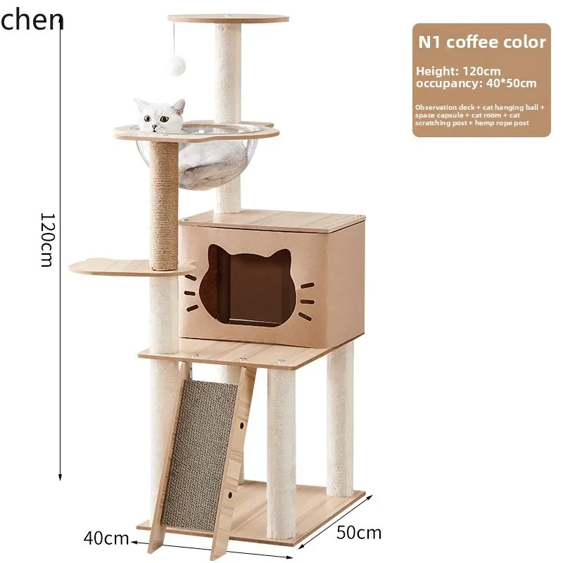 H1 Toy Density Board Transparent Space Capsule with House and and Sisal Scratching Post Climbing Frame
H1 Toy Density Board Transparent Space Capsule with House and and Sisal Scratching Post Climbing Frame